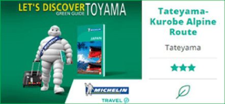 LET'S DISCOVER TOYAMA