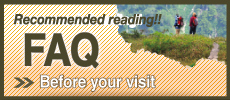 FAQ - Recommended reading before you visit!!