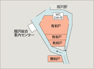 扇沢駅駐車場