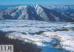 航空写真・11月