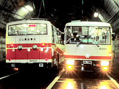 立山ケーブルカー