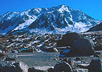 国立公園「立山」石碑