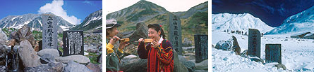 立山玉殿(たまどの)の湧水