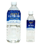立山玉殿(たまどの)の湧水