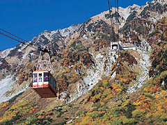 大観峰