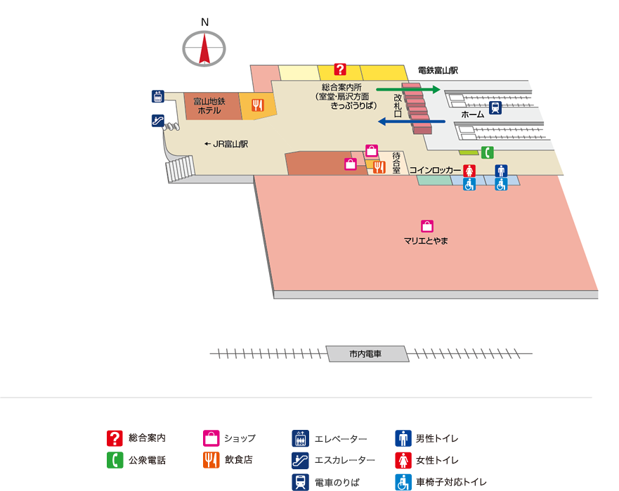 電鉄富山 駅 ターミナル案内 立山黒部アルペンルート