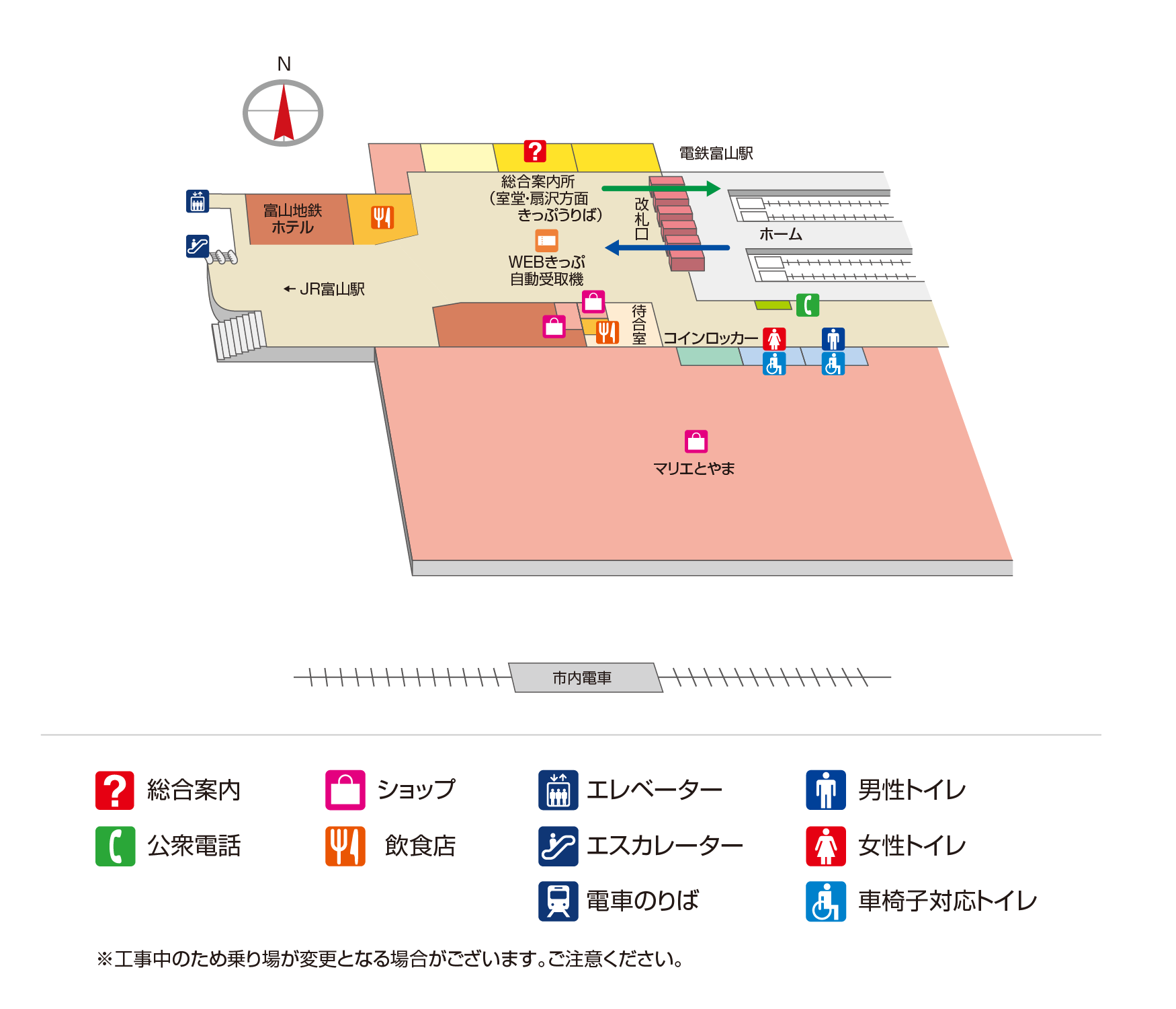 電鉄富山案内図