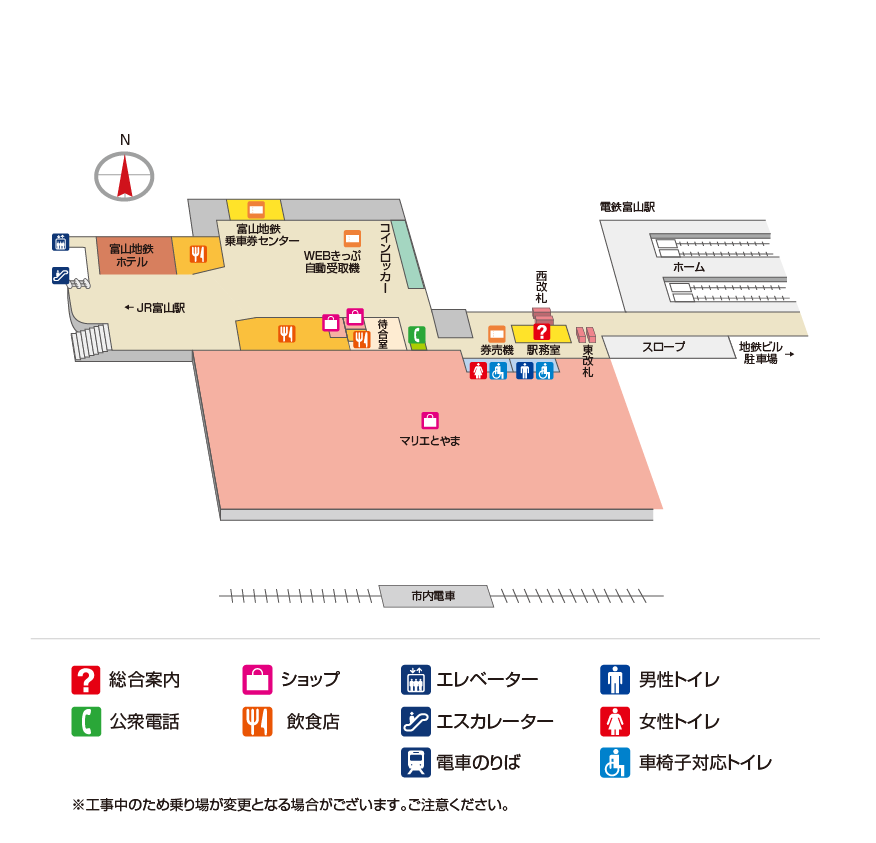 電鉄富山案内図