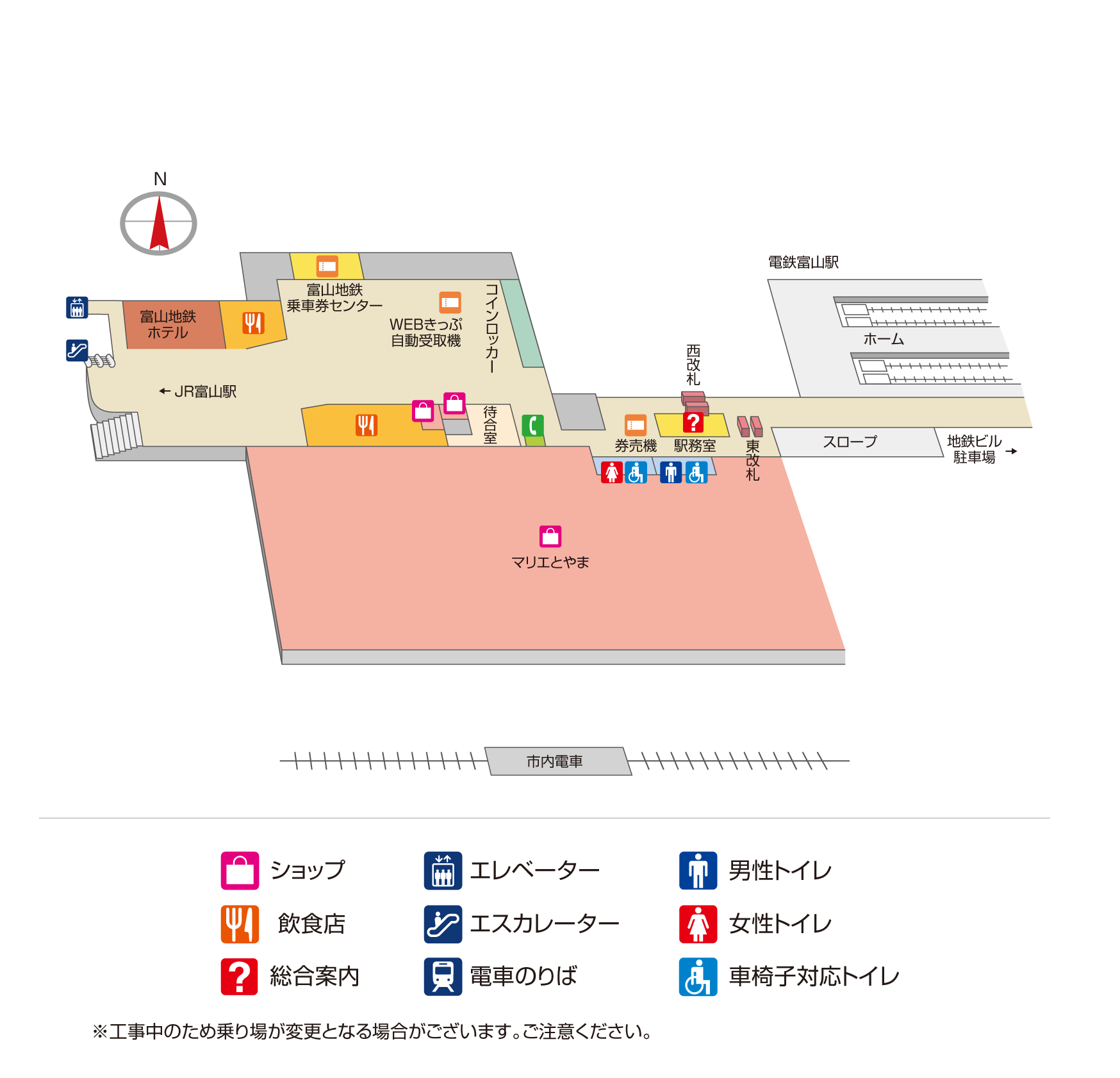 電鉄富山案内図
