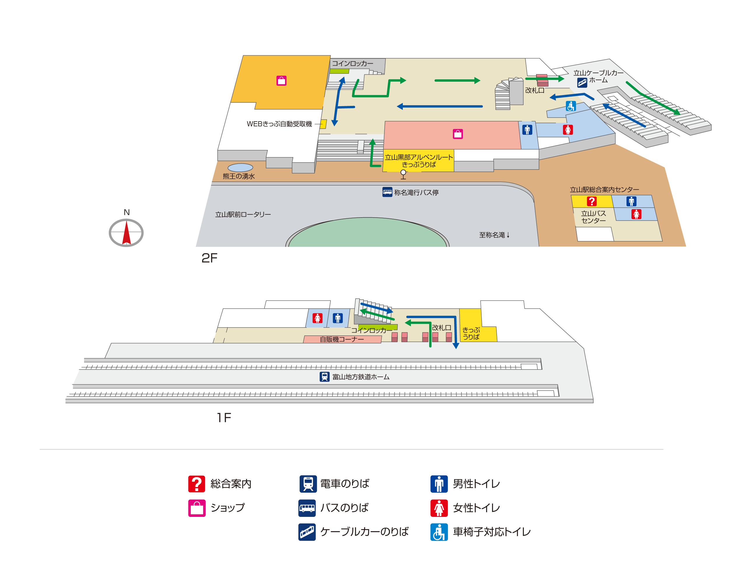 立山駅案内図