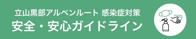 コロナ