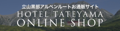 売店ひろば